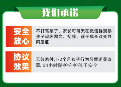 QQ截圖20221020094152.png