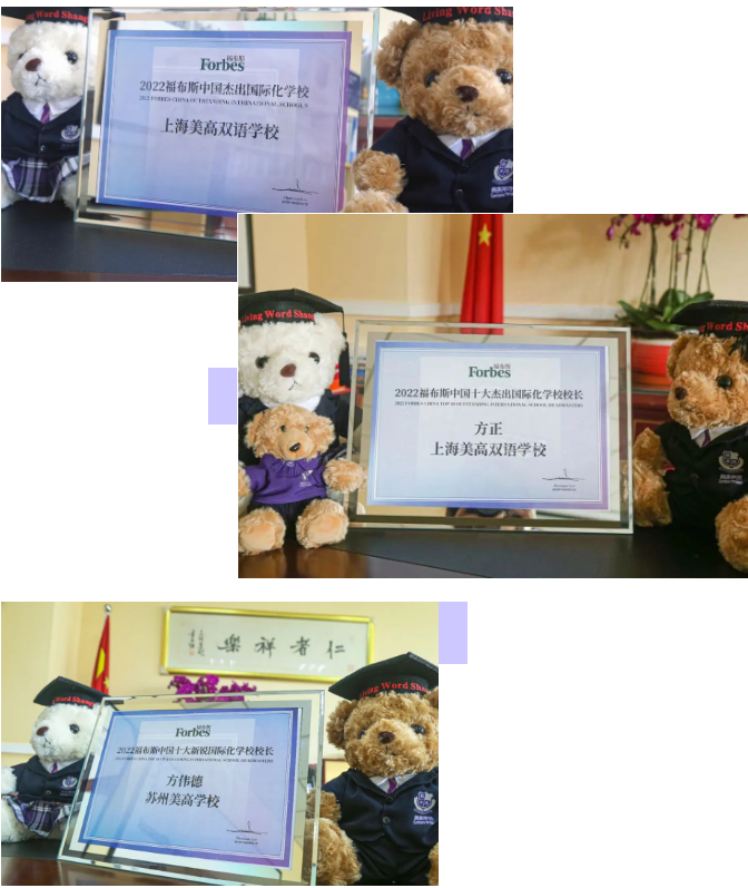 QQ截圖20220810102512.png