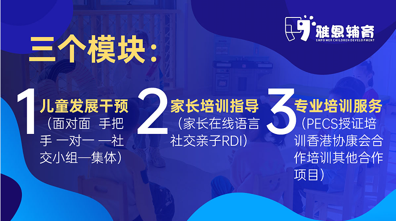QQ截圖20220919113654.png