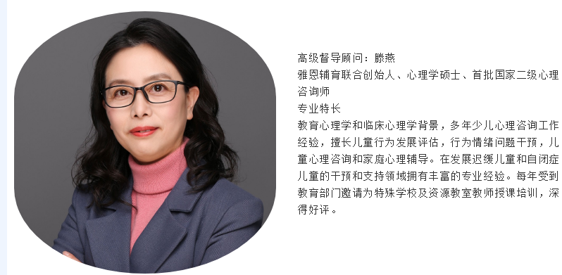 QQ截圖20220919160642.png