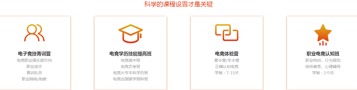 選5.png