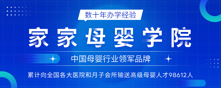 banner5-移動端.jpg