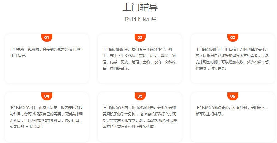 QQ截圖20221014132317.png