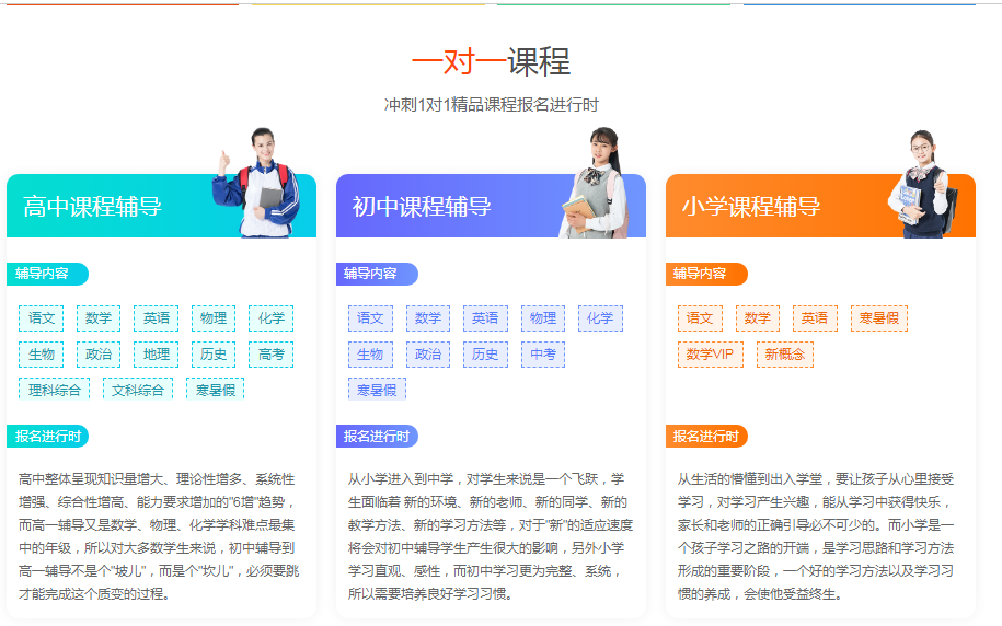 QQ截圖20221014132259.png