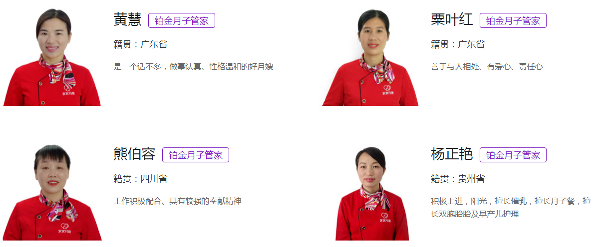 QQ截圖20221207152301.png