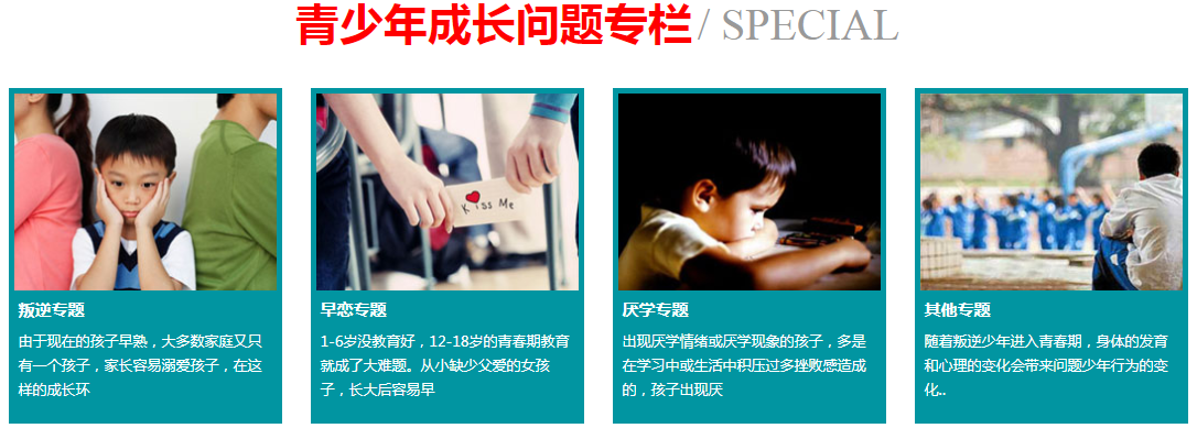 版納4.png