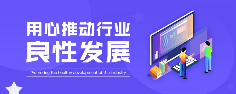 banner2-移動端.jpg