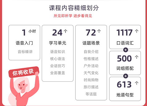 QQ截圖20230111161957.png
