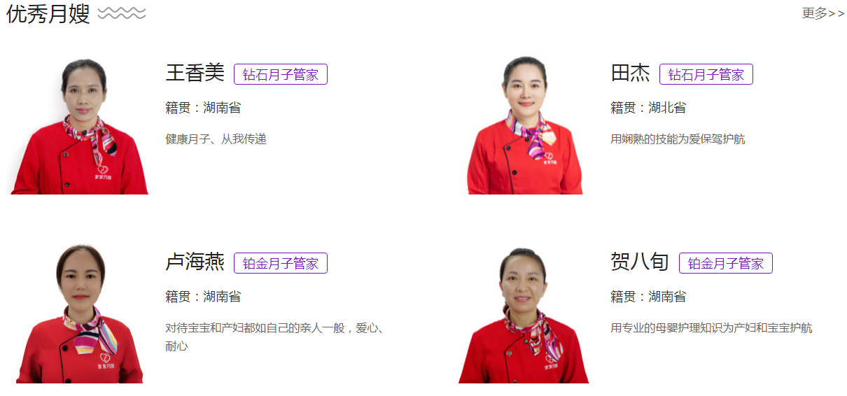QQ截圖20221207152234.png