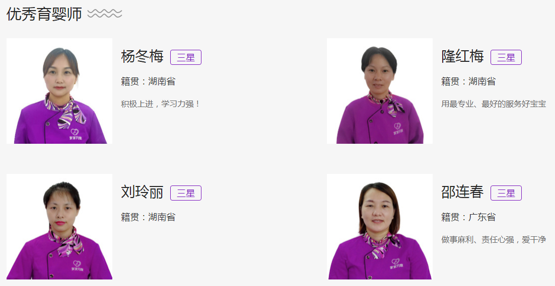 QQ截圖20221207152322.png