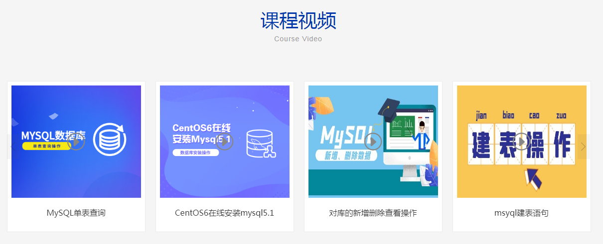 QQ截圖20220916162907.png