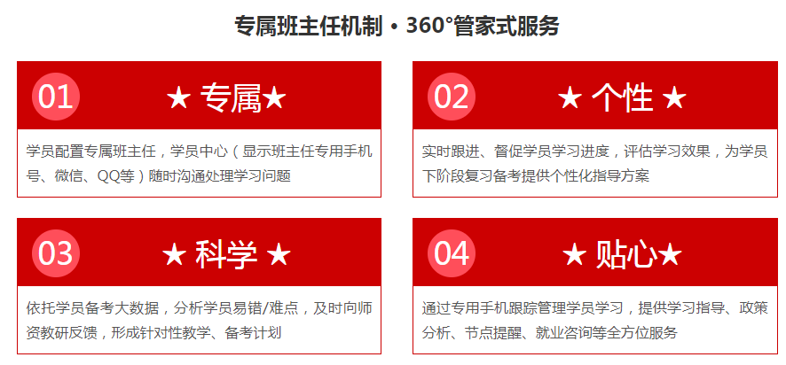 選1 (2).png