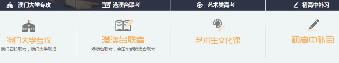 宣傳.png