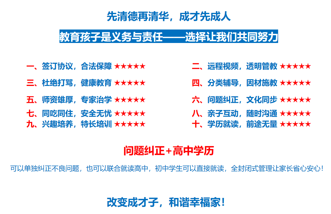 微信截圖_20230206103546.png