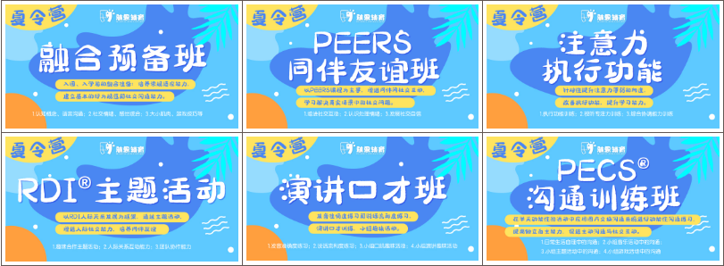 QQ截圖20220919132537.png