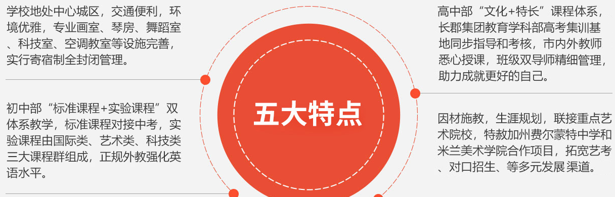 選2.png