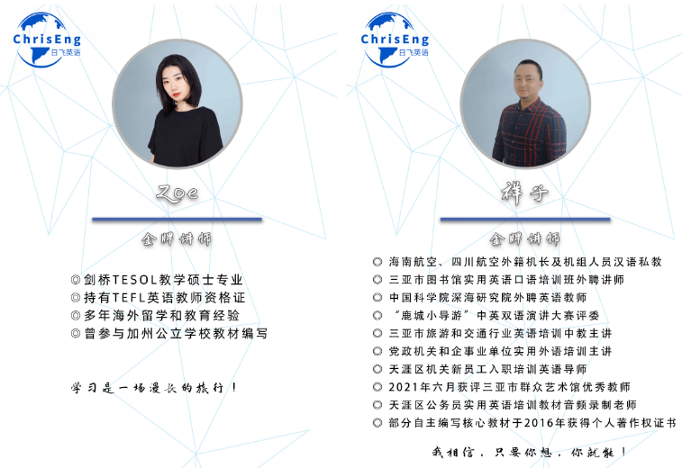 QQ截圖20230208143013.png