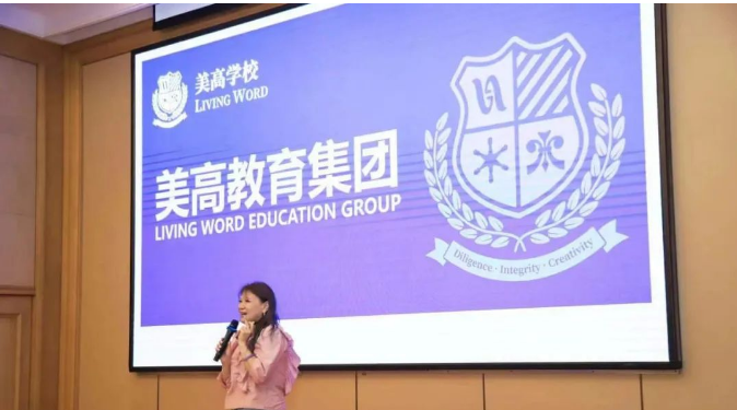 QQ截圖20220809143412.png