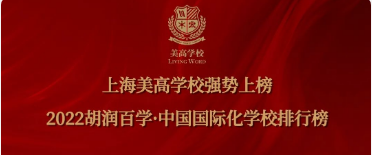QQ截圖20220809143132.png