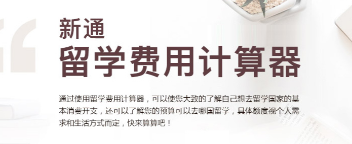 版納6.png