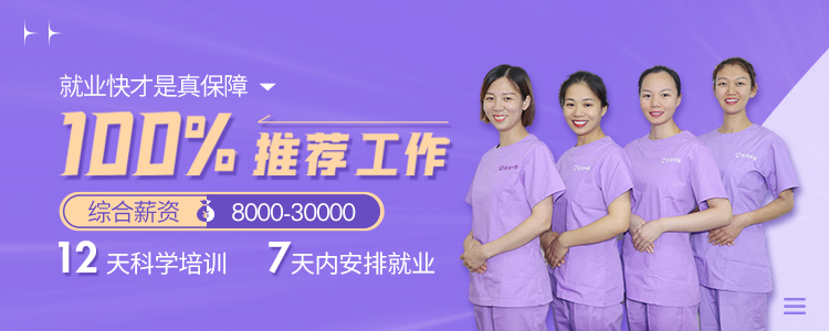 banner4-移動端.jpg