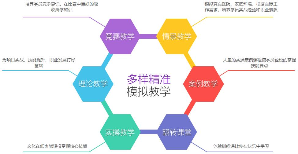 圖片3.png
