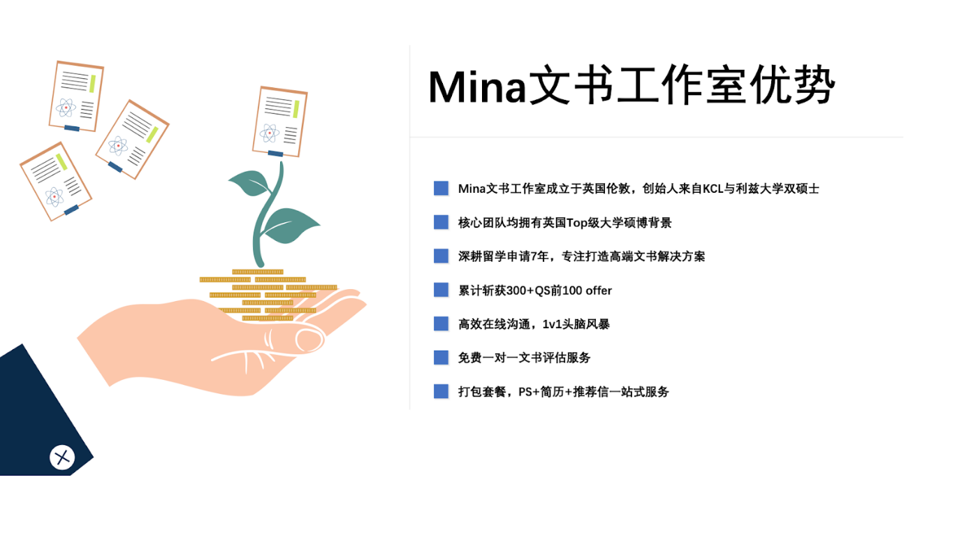 圖片2.png