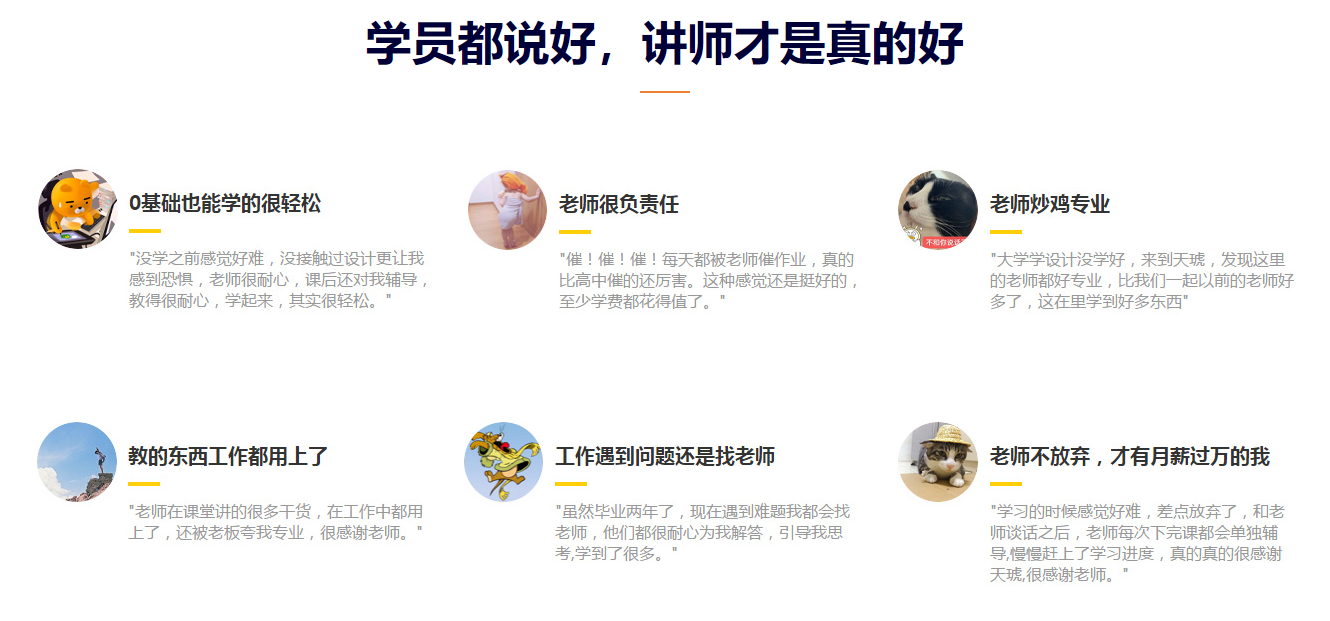 微信截圖_20220812163416.png