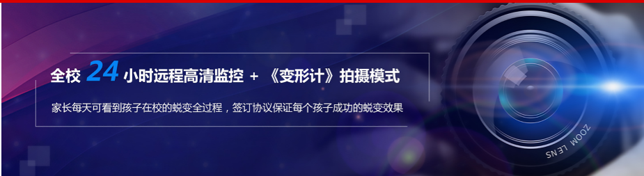 QQ截圖20220829165747.png