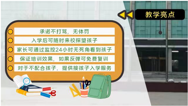 QQ截圖20220829170051.png