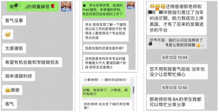 QQ截圖20230224135021.png