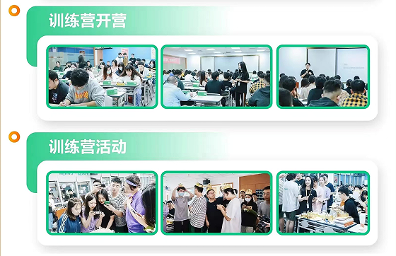 QQ截圖20221028153451.png