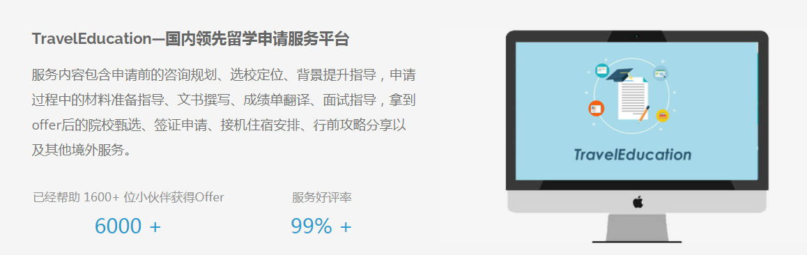 選底部.png