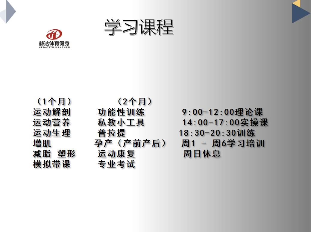 微信圖片_20220801111311.png
