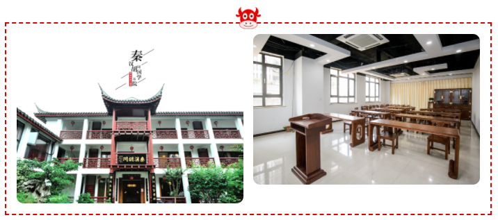 學校1.png