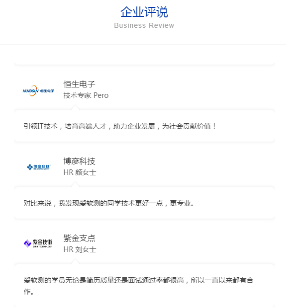 QQ截圖20220916161250.png