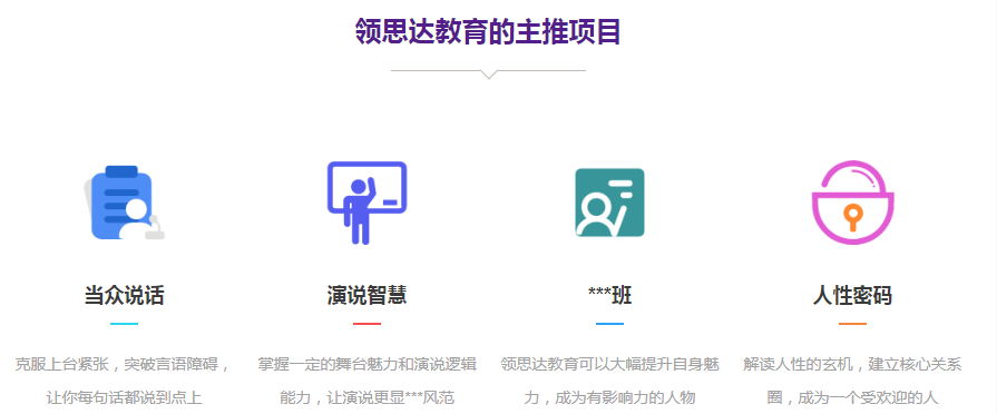 選2.png