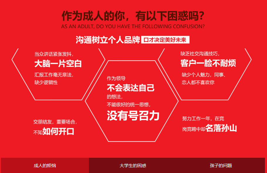 微信截圖_20230324175540.png