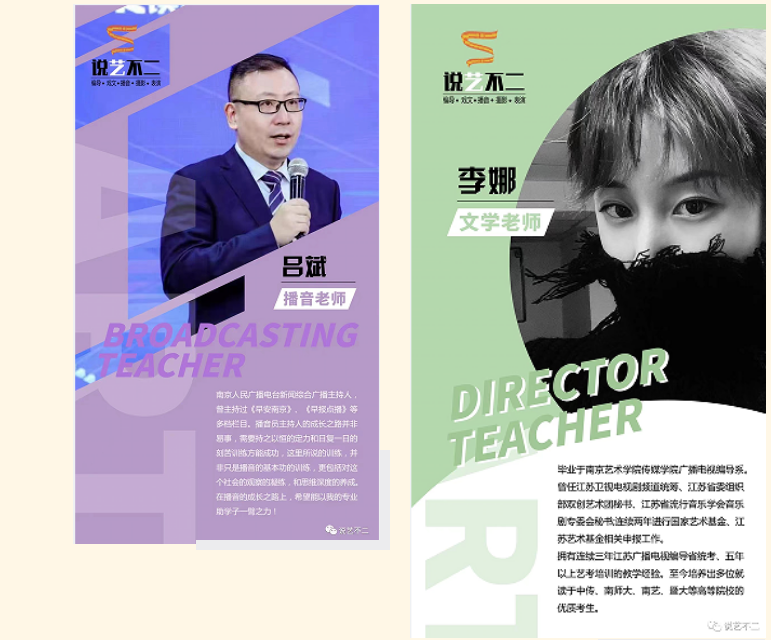 QQ截圖20230321144858.png