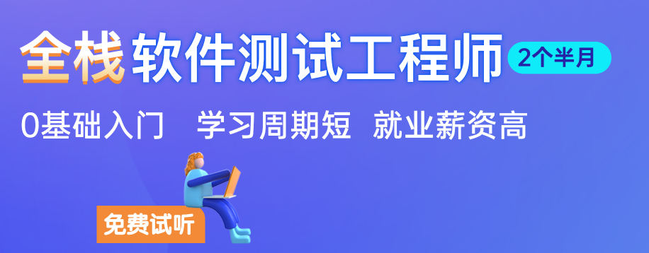 QQ截圖20220916161124.png