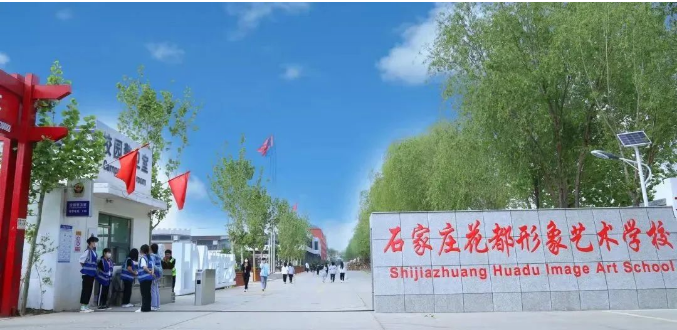 QQ截圖20230224143227.png