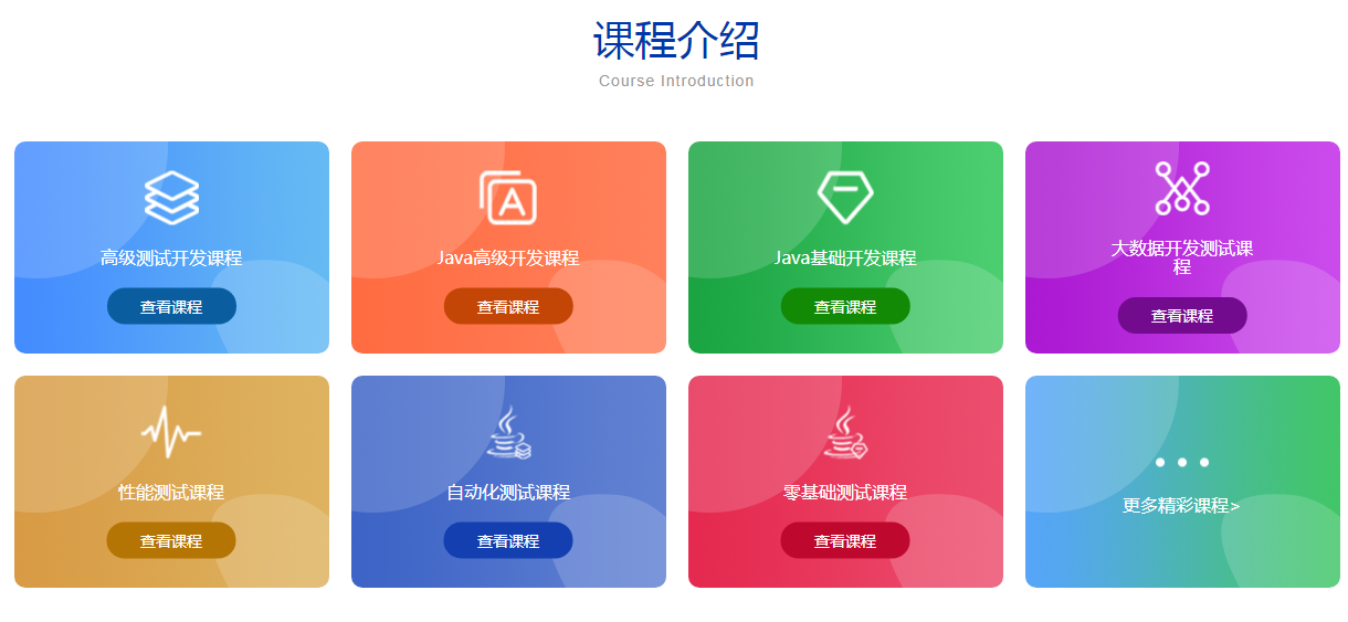 QQ截圖20220916161156.png