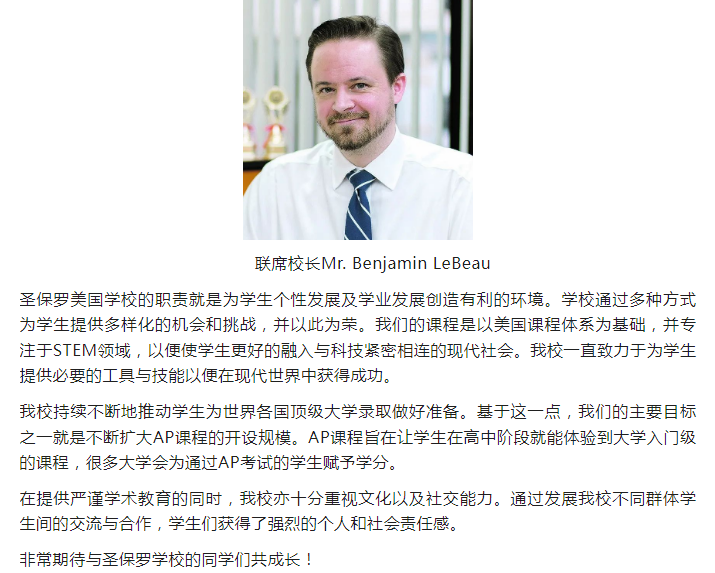 QQ截圖20230413161444.png