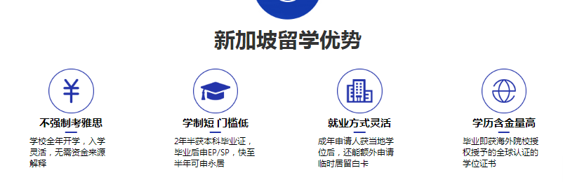 QQ截圖20230420103804.png