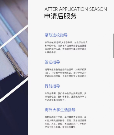 QQ截圖20230417131552.png