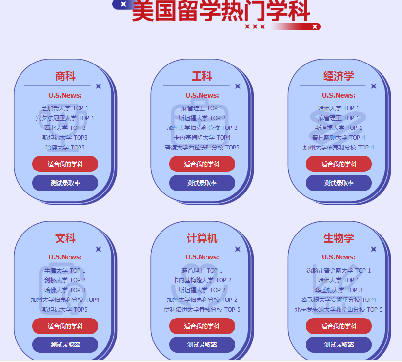 QQ截圖20230417134431.png