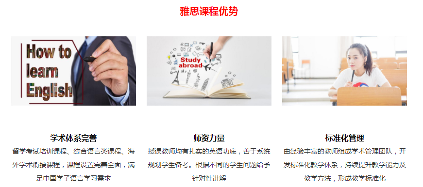 360截圖20230129093002302.png
