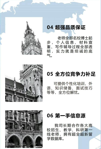 QQ截圖20230510165434.png