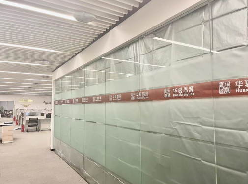 QQ截圖20230516160857.png