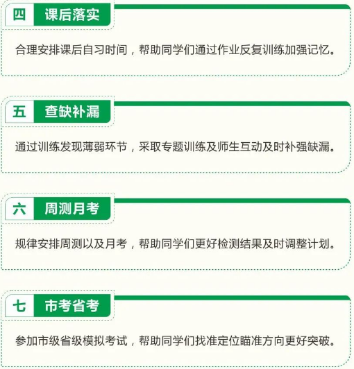QQ截圖20230526165848.png